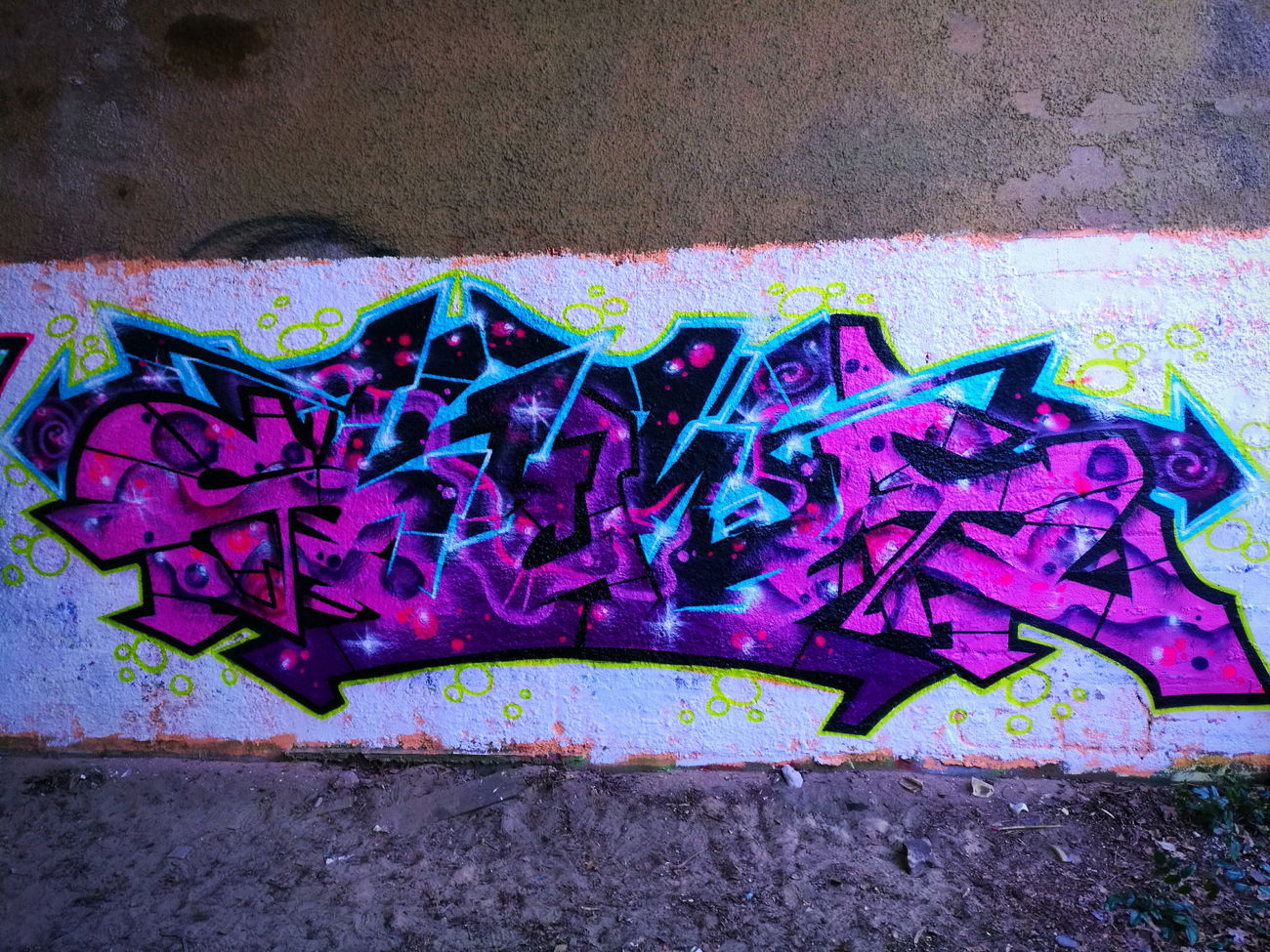 Graffiti Wall - Photo by SKUWA - Skuwa (2018)