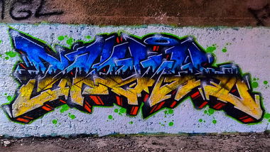 Graffiti Wall - Photo by SKUWA - Skuwa (2018)