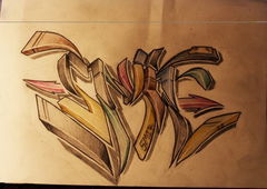 Photo #61650 by Capse