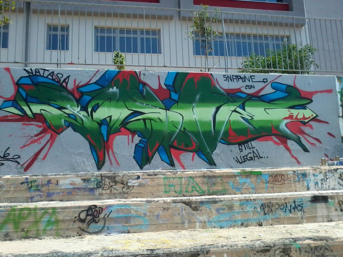 Graffiti Wall - Photo by SNAPO