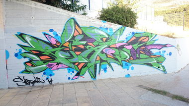 Graffiti Wall - Photo by SNAPO