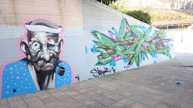 Graffiti Wall - Photo by SNAPO