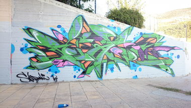 Graffiti Wall - Photo by SNAPO