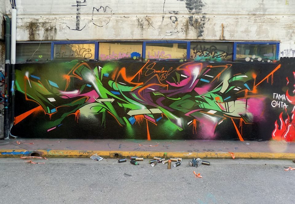 Graffiti Wall - Photo by SNAPO