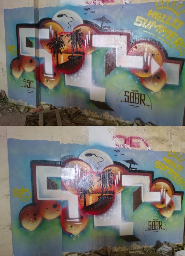 Graffiti Wall - Photo by SOOR1