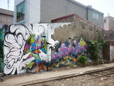 Graffiti Wall in Vietnam - Photo by SOOR1 - SOOR1 (2013)