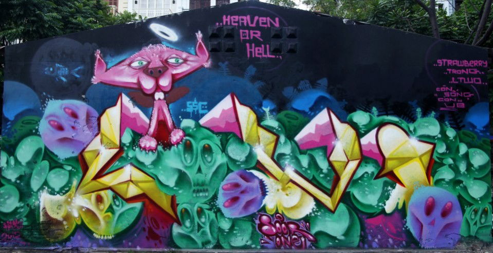 Graffiti Wall in Hanoi - Photo by SOOR1 - SOOR1 (2012)