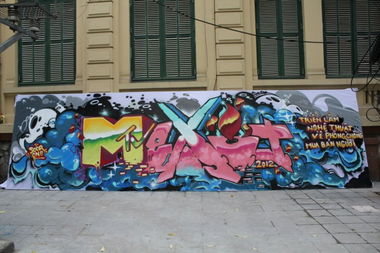 Graffiti Wall in Hanoi - Photo by SOOR1 - SOOR1 (2012)