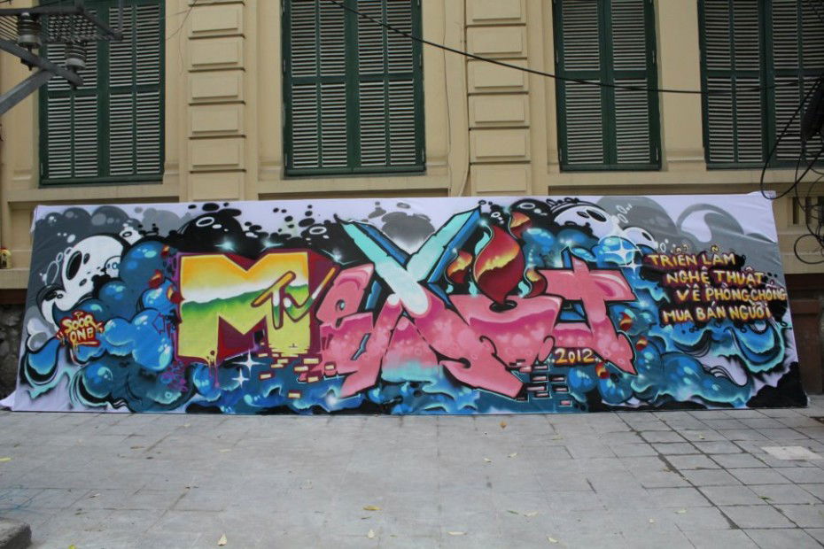 Graffiti Wall in Hanoi - Photo by SOOR1 - SOOR1 (2012)