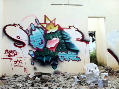 Graffiti Wall in Hanoi - Photo by SOOR1 - SOOR1 (2012)