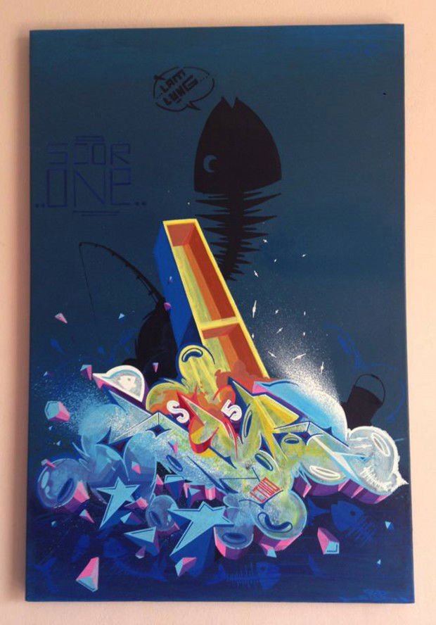 Graffiti Sketch - Photo by SOOR1 - SOOR1 (2013)