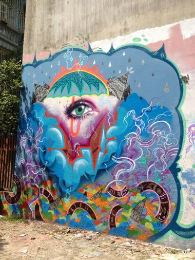 Graffiti Wall in Vietnam - Photo by SOOR1 - SOOR1 (2013)
