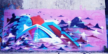 Graffiti Wall in Vietnam - Photo by SOOR1 - SOOR1 (2013)