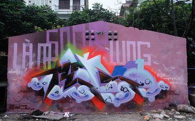 Graffiti Wall in Vietnam - Photo by SOOR1 - SOOR1 (2013)
