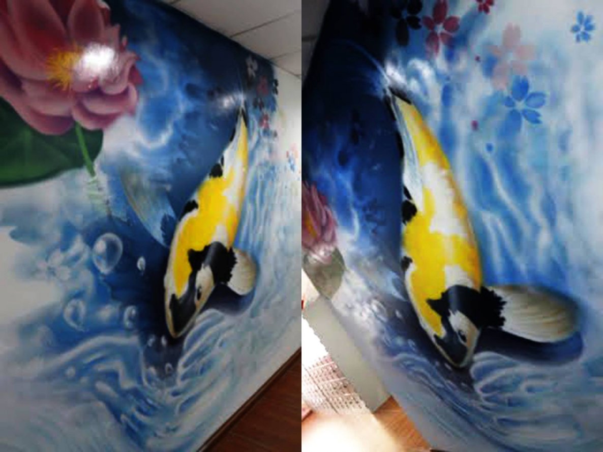 Graffiti Wall in Vietnam - Photo by SOOR1 - SOOR1 (2013)