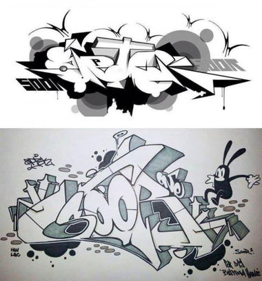 Graffiti Sketch in Vietnam - Photo by SOOR1 - SOOR1 (2014)