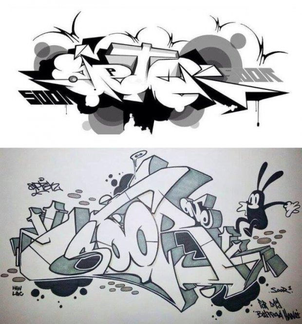 Graffiti Sketch in Vietnam - Photo by SOOR1 - SOOR1 (2014)