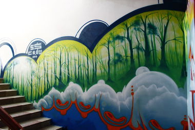 Graffiti Wall in Vietnam - Photo by SOOR1 - SOOR1 (2014)