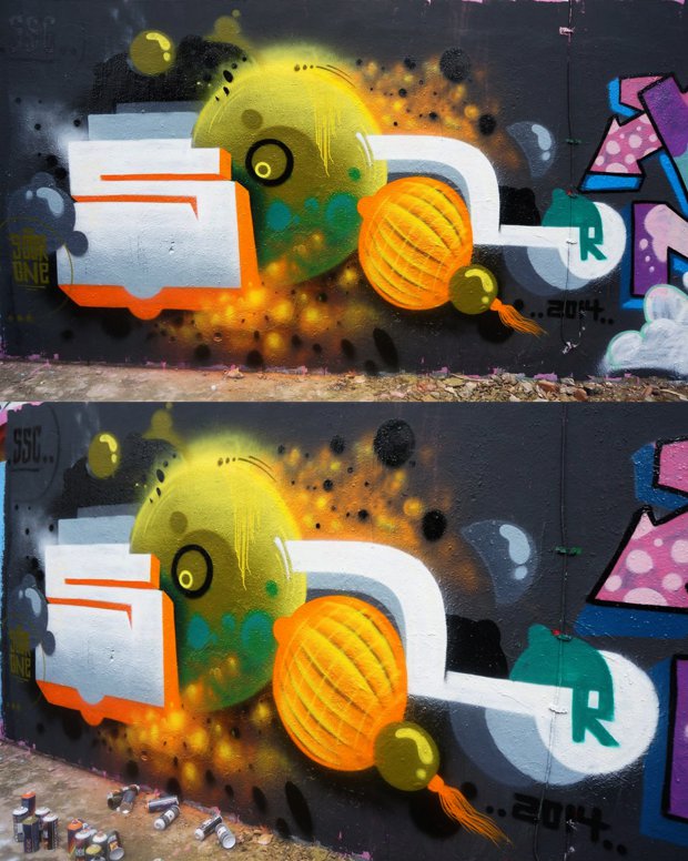 Graffiti Wall - Photo by SOOR1 - SOOR1 (2014)