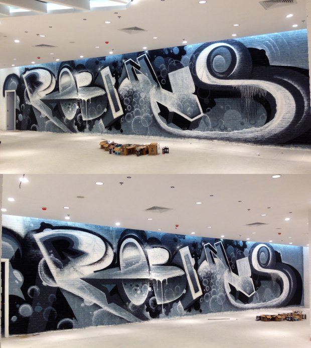 Graffiti Wall in Vietnam - Photo by SOOR1 - SOOR1 (2014)