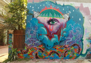 Graffiti Wall - Photo by SOOR1 - SOOR1 (2014)