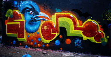 Graffiti Wall in Vietnam - Photo by SOOR1 - SOOR1 (2014)
