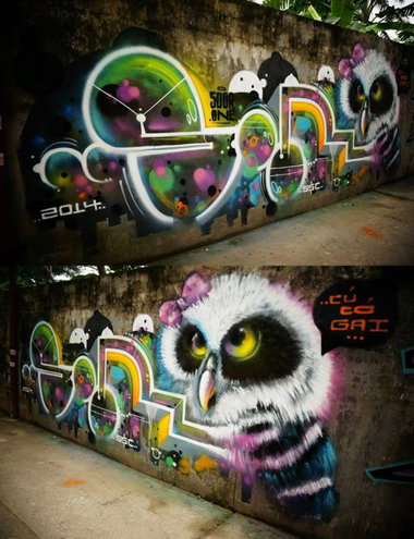 Graffiti Wall - Photo by SOOR1 - SOOR1 (2014)