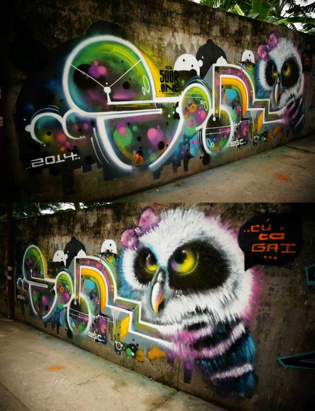 Graffiti Wall - Photo by SOOR1 - SOOR1 (2014)