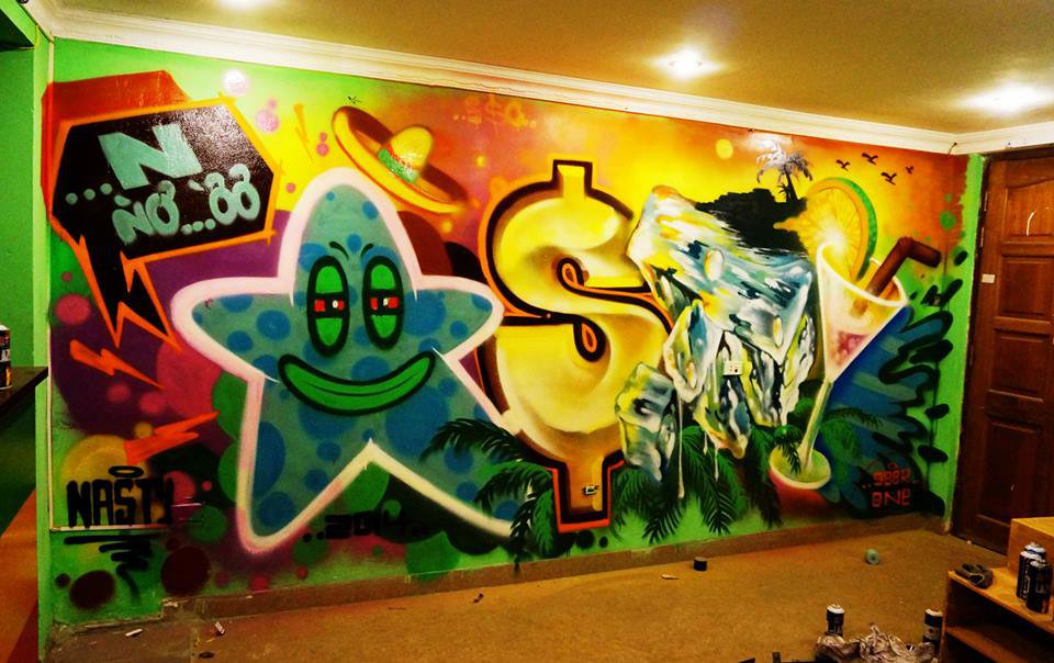 Graffiti Wall - Photo by SOOR1 - SOOR1 (2014)