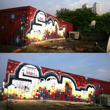 Graffiti Wall - Photo by SOOR1 - SOOR1 (2014)