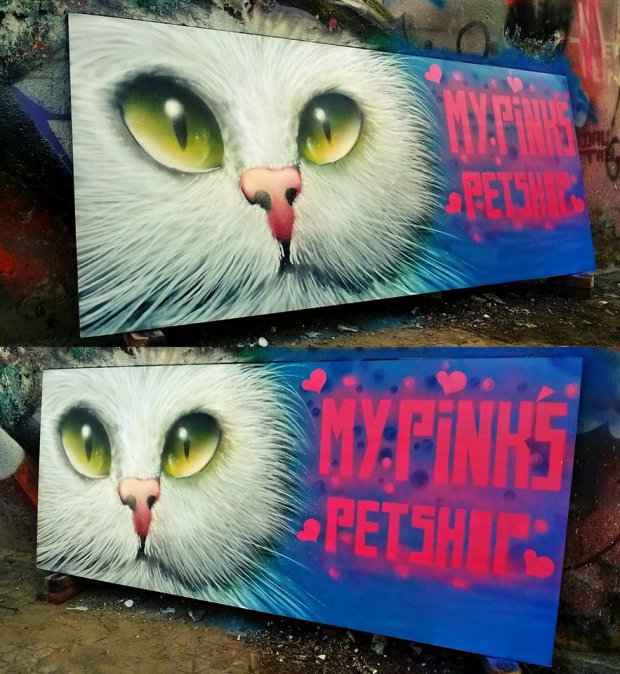 Graffiti Wall - Photo by SOOR1 - SOOR1 (2014)