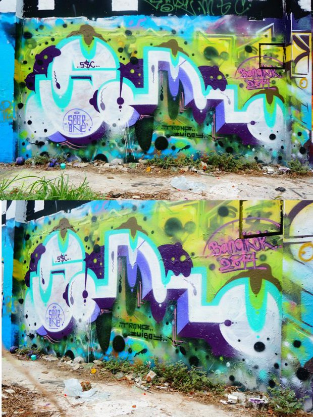 Graffiti Wall - Photo by SOOR1 - SOOR1 (2014)