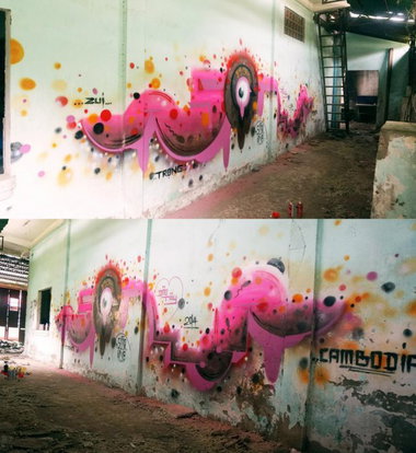 Graffiti Wall - Photo by SOOR1 - SOOR1 (2014)