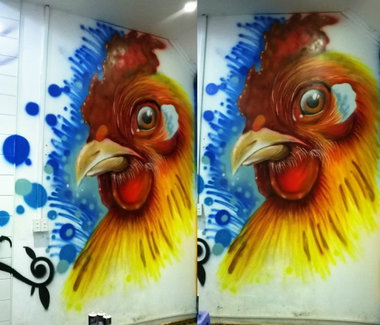 Graffiti Wall - Photo by SOOR1 - SOOR1 (2014)