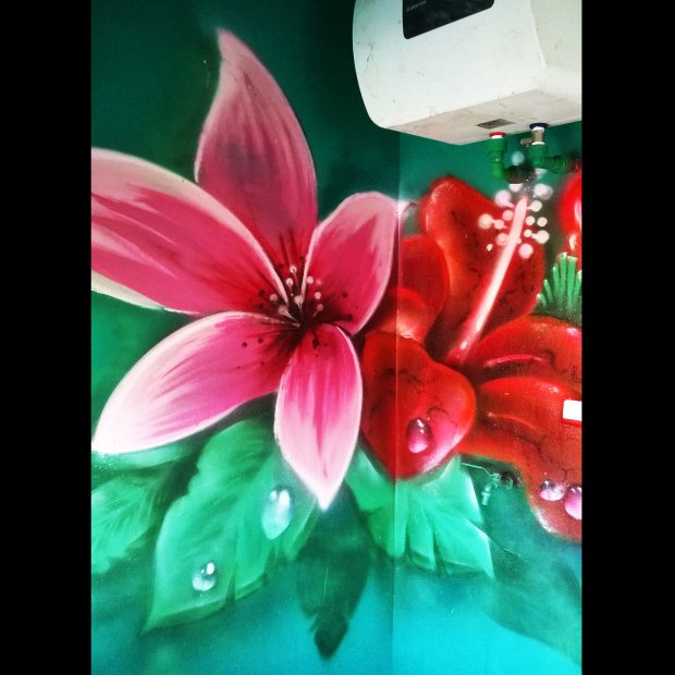 Graffiti Wall - Photo by SOOR1 - SOOR1 (2014)