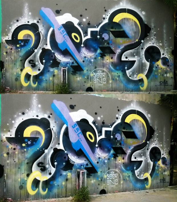 Graffiti Wall - Photo by SOOR1 - SOOR1 (2014)