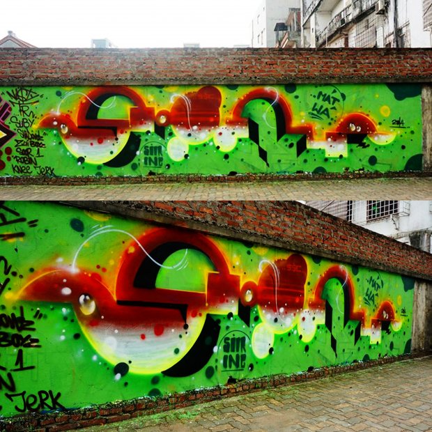 Graffiti Wall - Photo by SOOR1