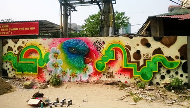 Graffiti Wall - Photo by SOOR1 - SOOR1 (2014)