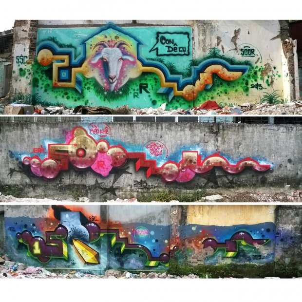 Graffiti Wall - Photo by SOOR1 (2015)