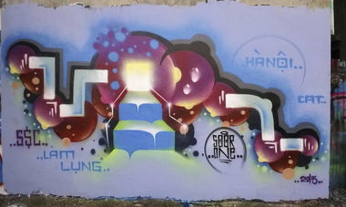 Graffiti Wall - Photo by SOOR1 (2015)