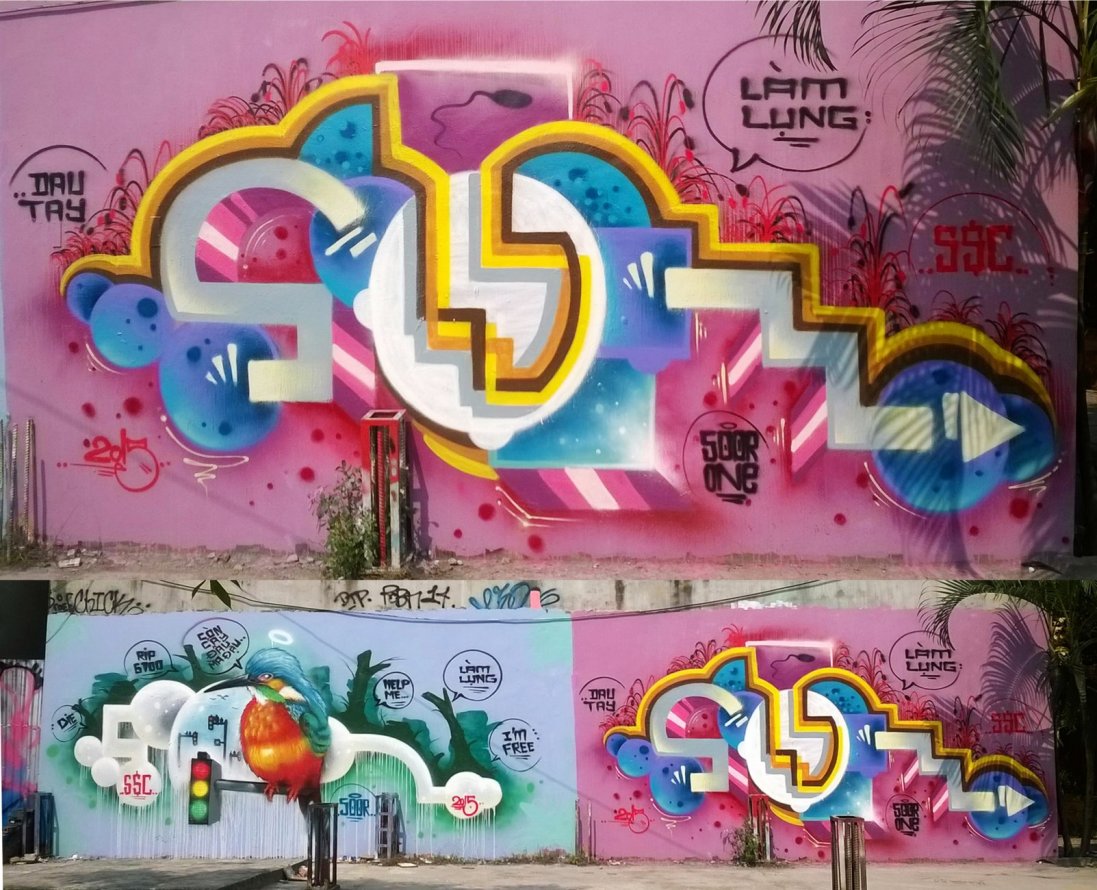 Graffiti Wall - Photo by SOOR1 (2015)