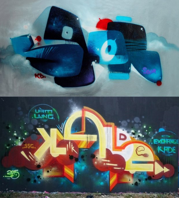 Graffiti Wall - Photo by SOOR1