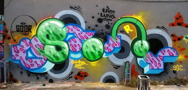 Graffiti Wall - Photo by SOOR1 - sooor1 (2014)