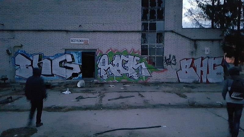 Graffiti in Poland - Photo by SOPRAN - BHG, KLIKA, DOPE (2017)