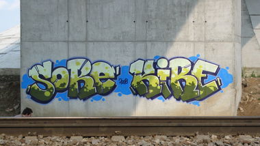 Graffiti Wall - Photo by SOREZ