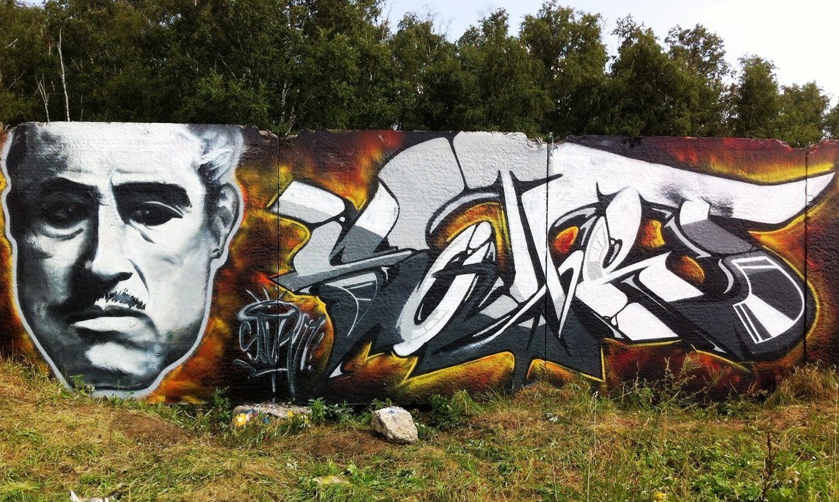 Graffiti Wall - Photo by SOURT - sourt (2013)