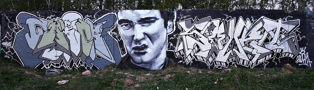 Graffiti Wall - Photo by SOURT - garick, and, sourt (2013)