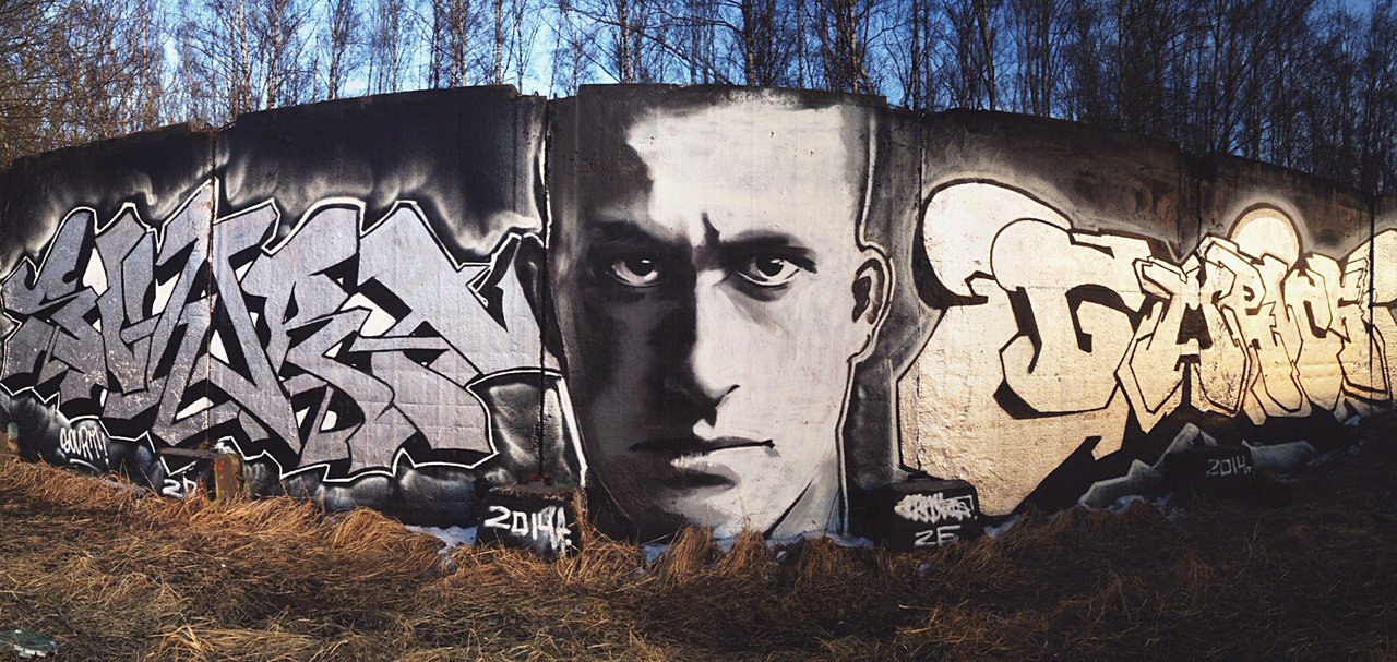 Graffiti Wall - Photo by SOURT - sourt&garick (2014)