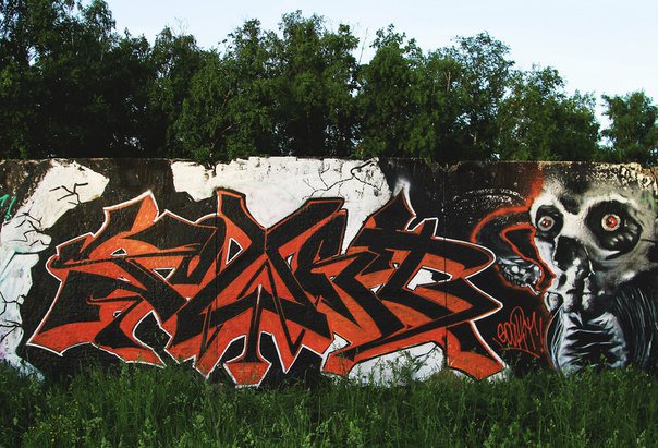 Graffiti Wall - Photo by SOURT (2014)