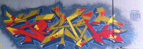 Graffiti Wall - Photo by SOURT - sourt